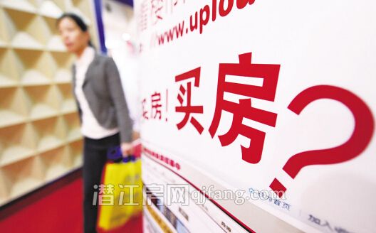 现在流的泪是当初脑子进的水 买这房必后悔