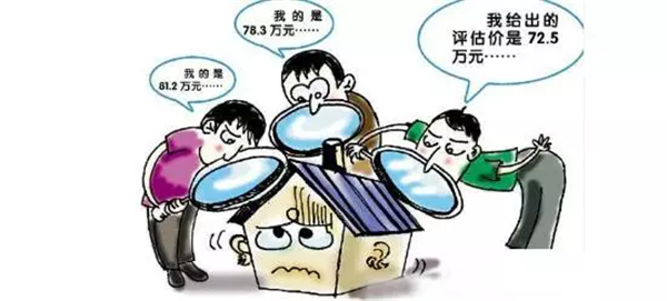 2017101915255810112tujjew.png 9`RN6X`JT}%$R)8O{[U`P08_副本.png