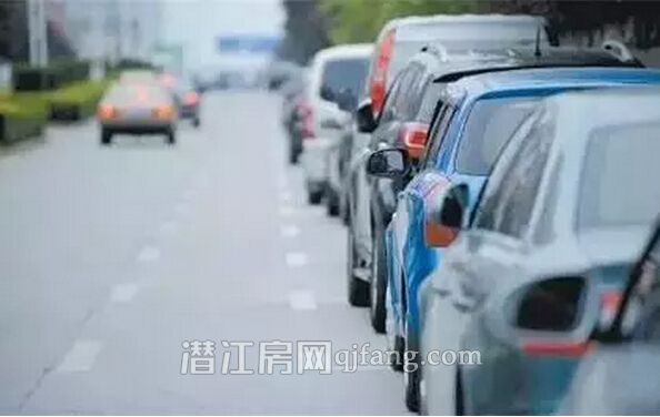 小区车位是买是租？必选分清产权问题