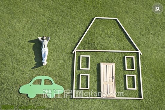 这些因素将决定你买的房子到底值多少钱