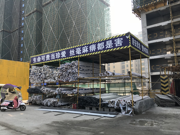 中南世纪雅苑工程进度：见证幸福“家”速度