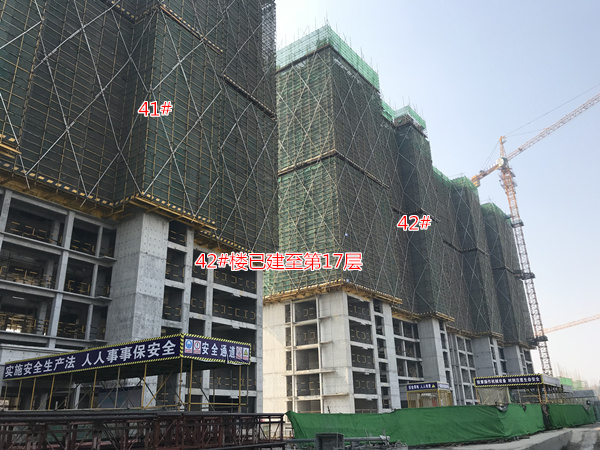 2017110916330798655qvnbpp.jpg 微信图片_20171109160838.jpg