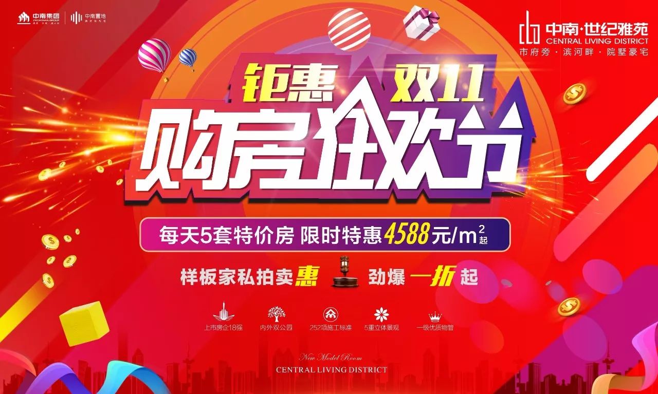 2017110916352842563bgqigk.jpg 2017110916352842563bgqigk.jpg