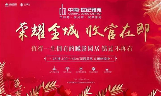 2017110916384449044pvegm9.jpg 微信图片_20171104153714.jpg