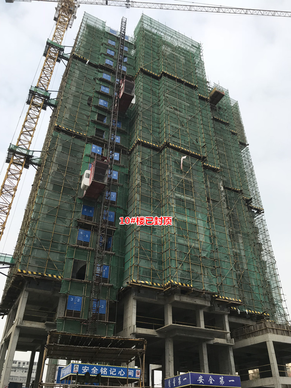 2017111516101432513goxqyi.jpg 微信图片_20171115155735.jpg