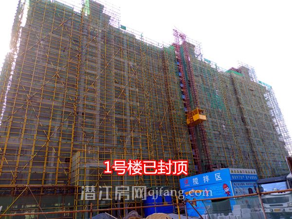 2017112414122233173xoq9xn.jpg 1号楼.jpg