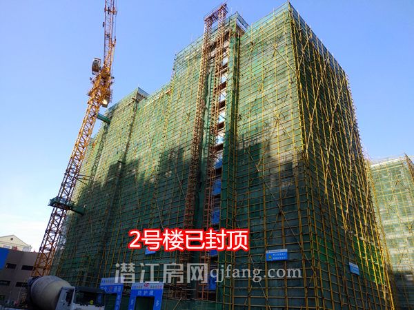 2017112414123123673fesca7.jpg 2号楼.jpg