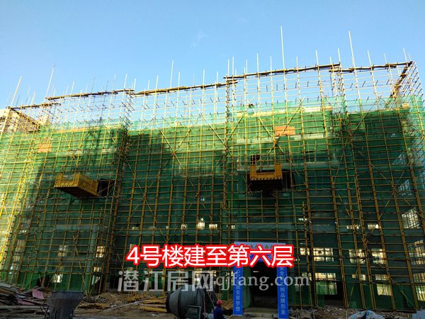 2017112414130380934zsvsyo.jpg 4号楼.jpg