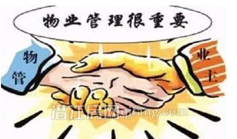 2017112414354116454j1hpdu.jpg 2.jpg