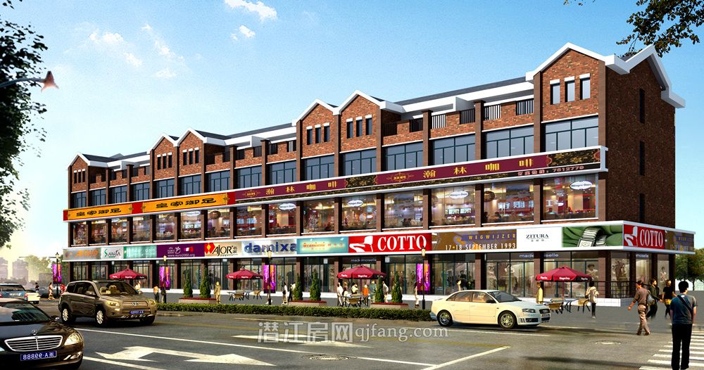 润基公寓效果图