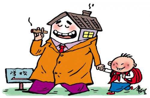 2017121115435268257shfzdp.jpg timg (2).jpg