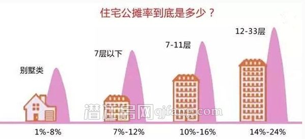 2017121814213627132bmzvzb.jpg 2.jpg