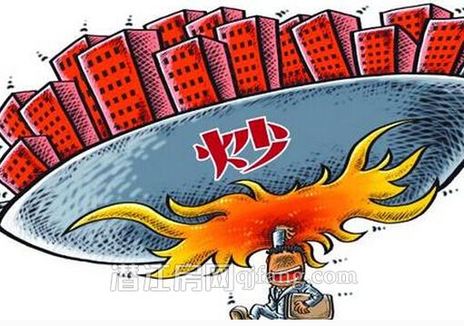 潜江房价飞涨不停 炒房到底是好还是坏呢？