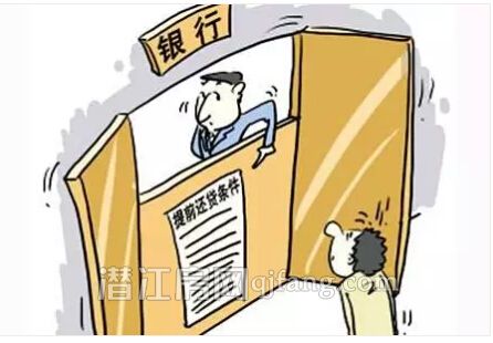 2017122113512143248dkg97i.jpg 2.jpg