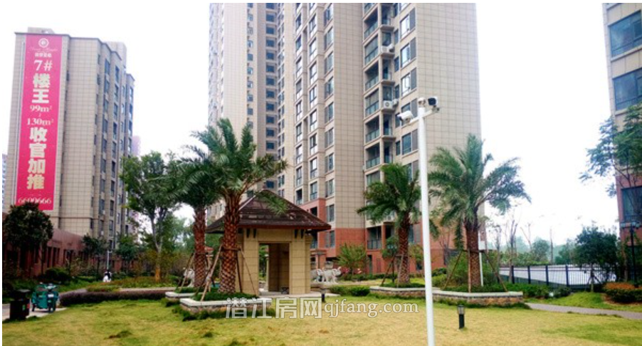 御景豪庭93平实用三居毛坯房诚意出售