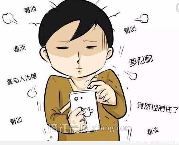 2018010215134990461ekasrs.jpg 2.jpg