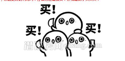 为了一套房子，拼搏半辈子究竟值不值得！