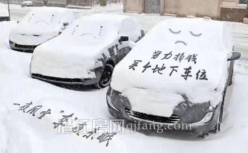 2018010415501371101yaxtst.jpg 2.jpg