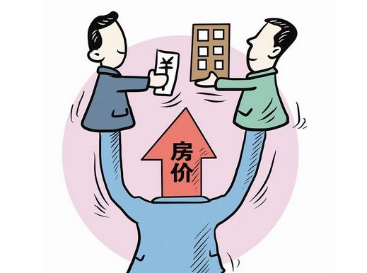 2018010514260667445idqrch.jpg timg (5).jpg