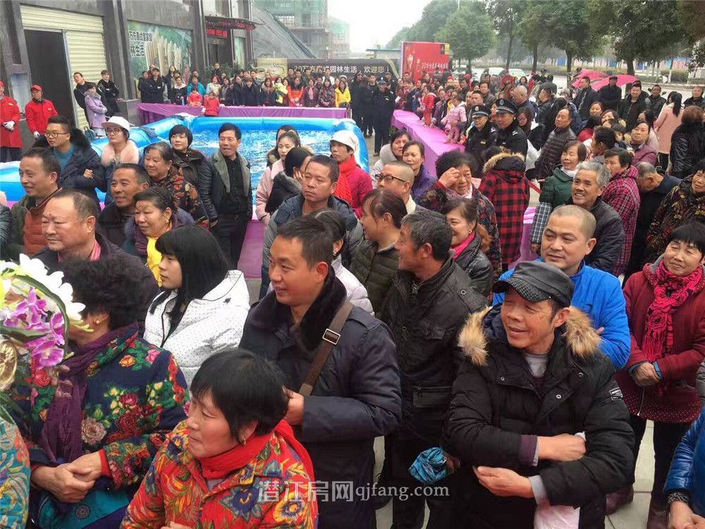金江星城活动现场