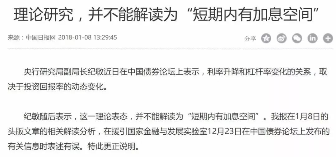 2018011615593738860aicjbe.jpg 2018011615593738860aicjbe.jpg