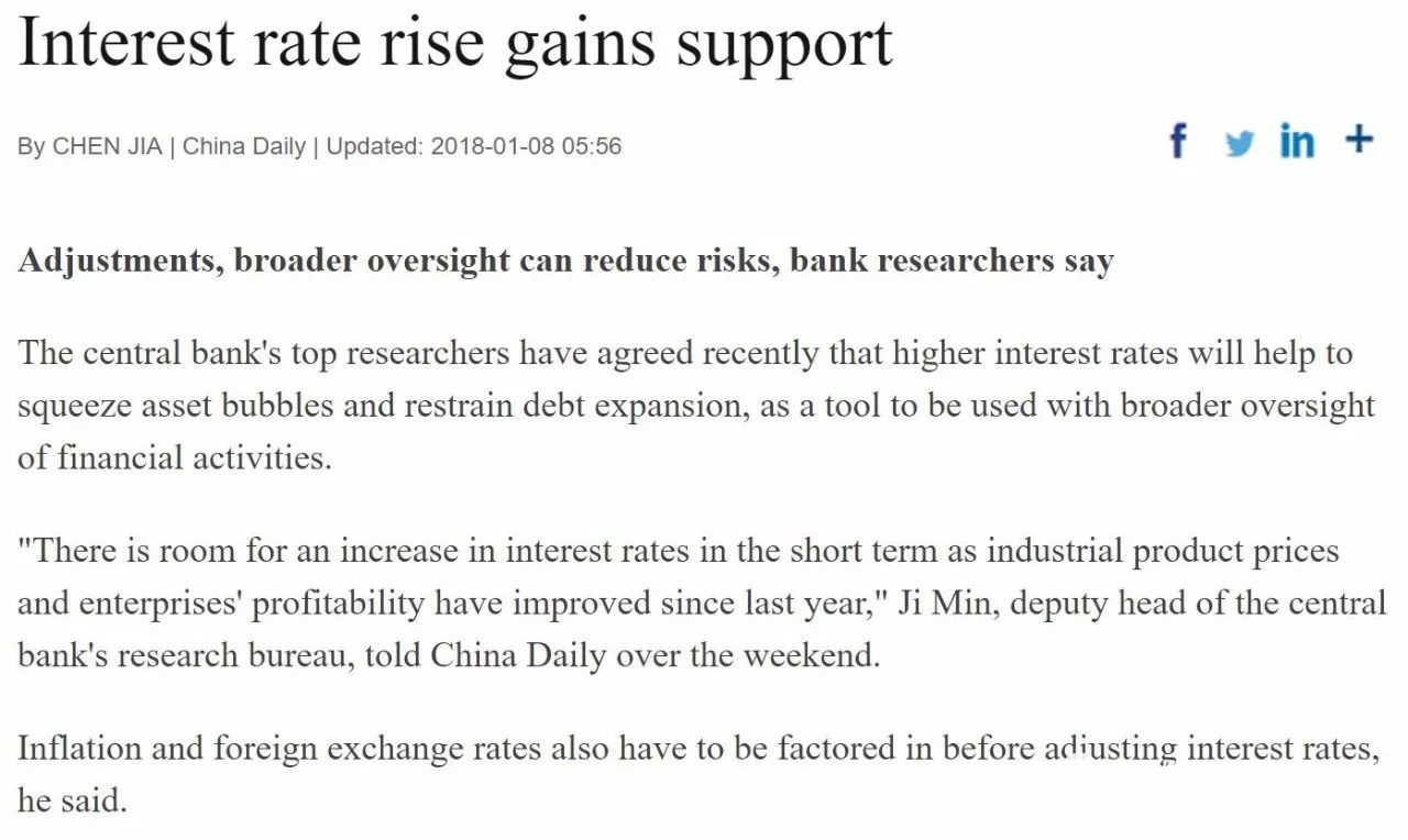 2018011616041157678zjbf7i.jpg 2018011616041157678zjbf7i.jpg