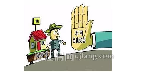 2018011811435099222qw7lez.jpg 3.jpg