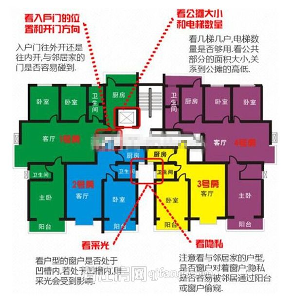 2018012210054312714betry2.jpg 2.jpg