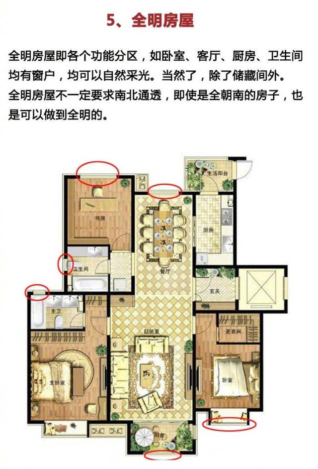 2018012213475127784pypect.jpg 2018012213475127784pypect.jpg