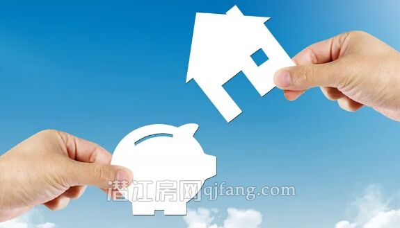 二手房满2年和满5年卖，价格相差好几万！