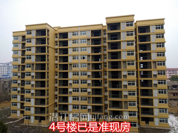 2018020711402822616o3xoqs.jpg P80207-102942.jpg