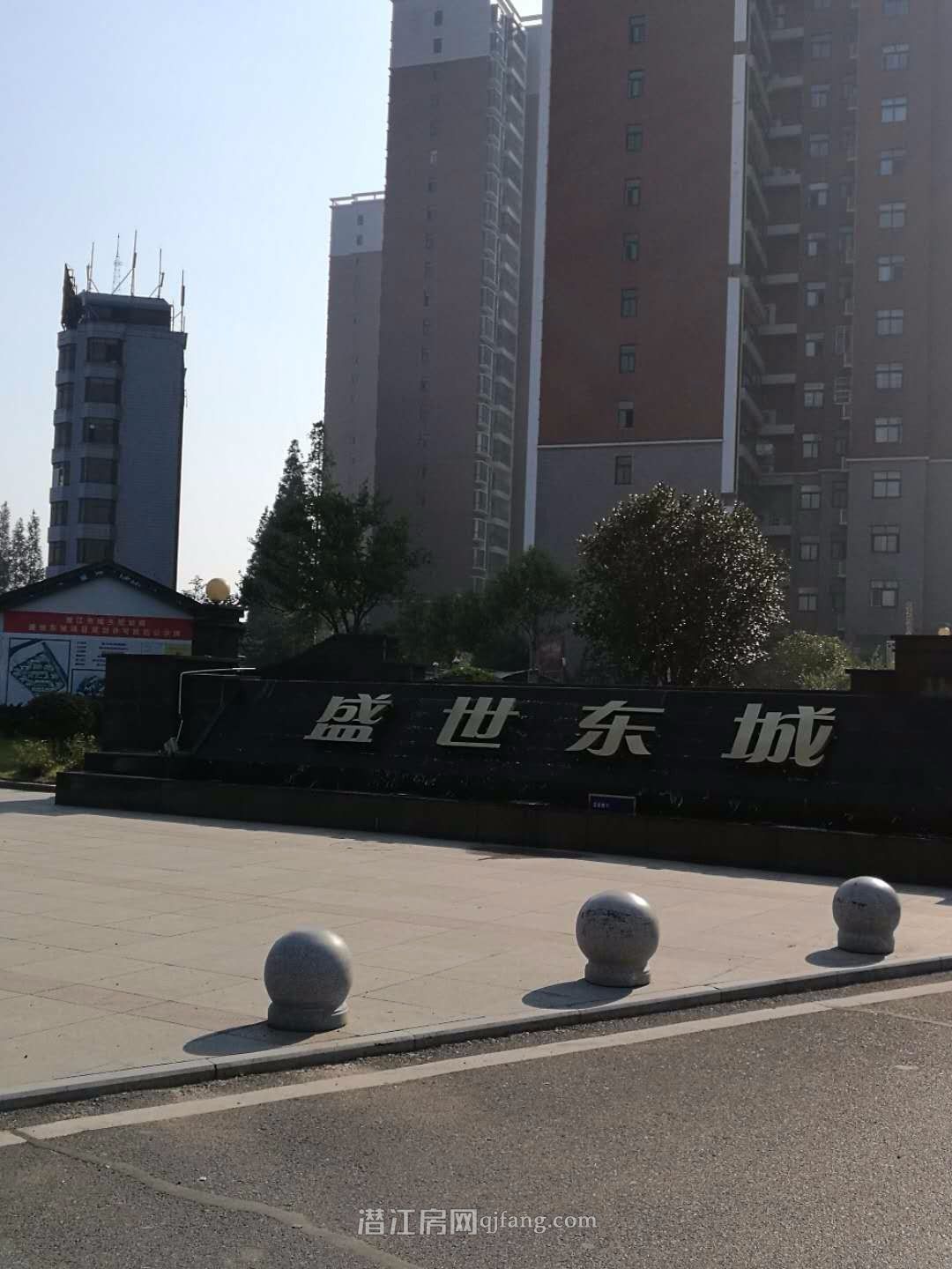 潜江盛世东城135平米有证好房诚心出售