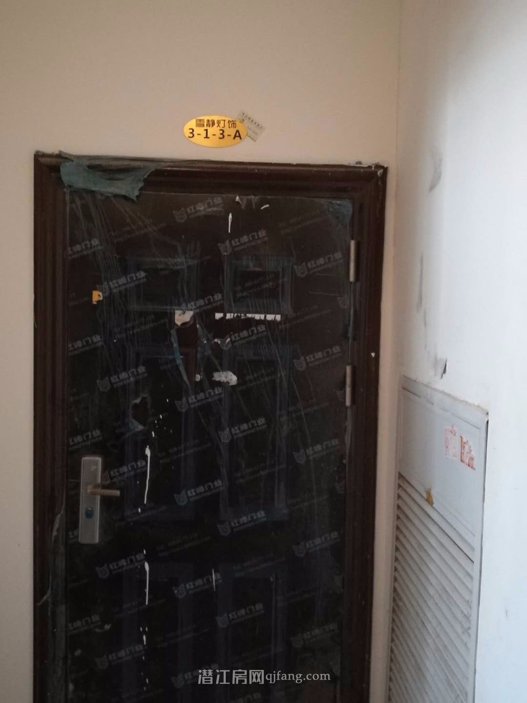 潜江盛世东城135平米有证好房诚心出售