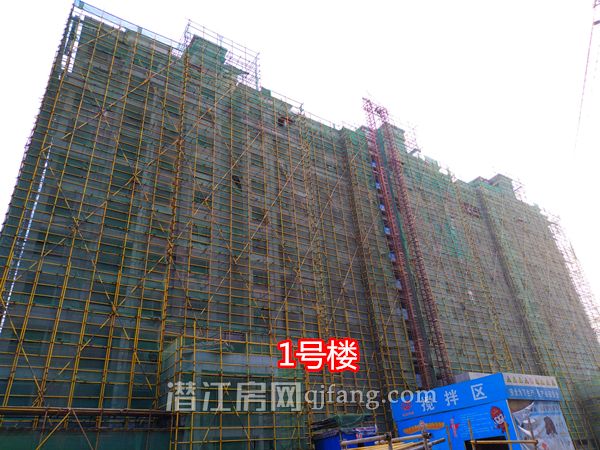 2018020818275272054byqyps.jpg P80208-170040.jpg