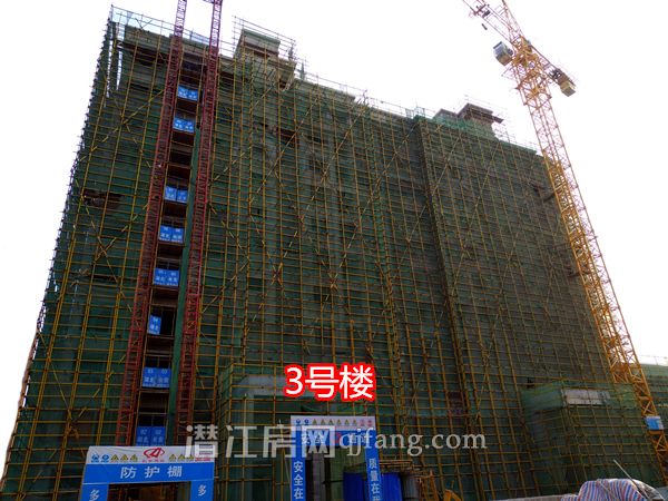 2018020818285615037wp1o7v.jpg P80208-165414.jpg