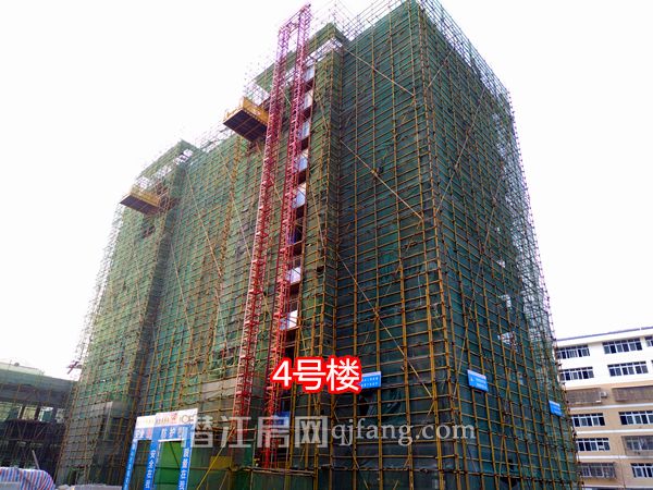 2018020818291758693uilcen.jpg P80208-165618.jpg