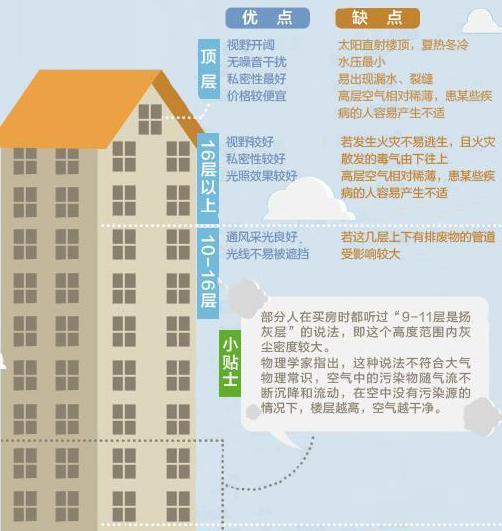 2018022714502750913s57ibz.jpg 微信图片_20180227144946.jpg