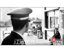 武汉一个小区两个“妈” 物业费究竟交给谁？