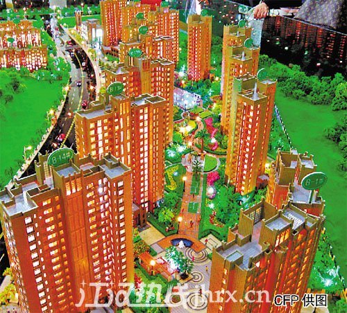 专家质疑房价降20%结论 称增速应与CPI同步