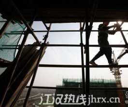 11月上海房价涨37.24% “暂未研究楼市调控新政”