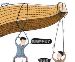 15%的家庭买85%的房子 你信吗？