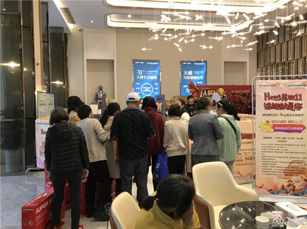 活动回顾 | 任性抢购！超市大赢家乐翻周末趣味时光