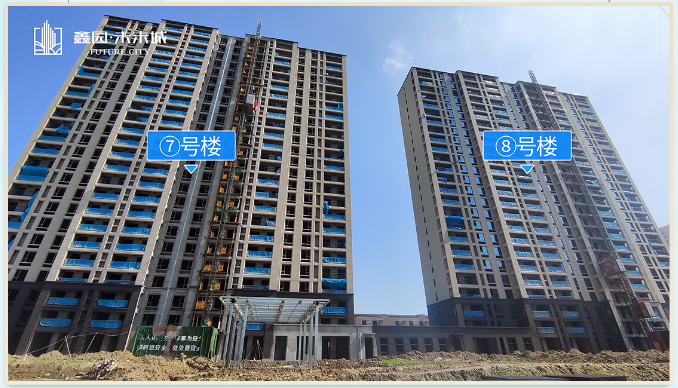 鑫园·未来城 | 7月家书，聆听幸福“家”音