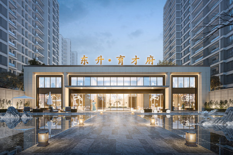 东升育才府 | 解锁城芯居住新场景，让建筑更懂生活