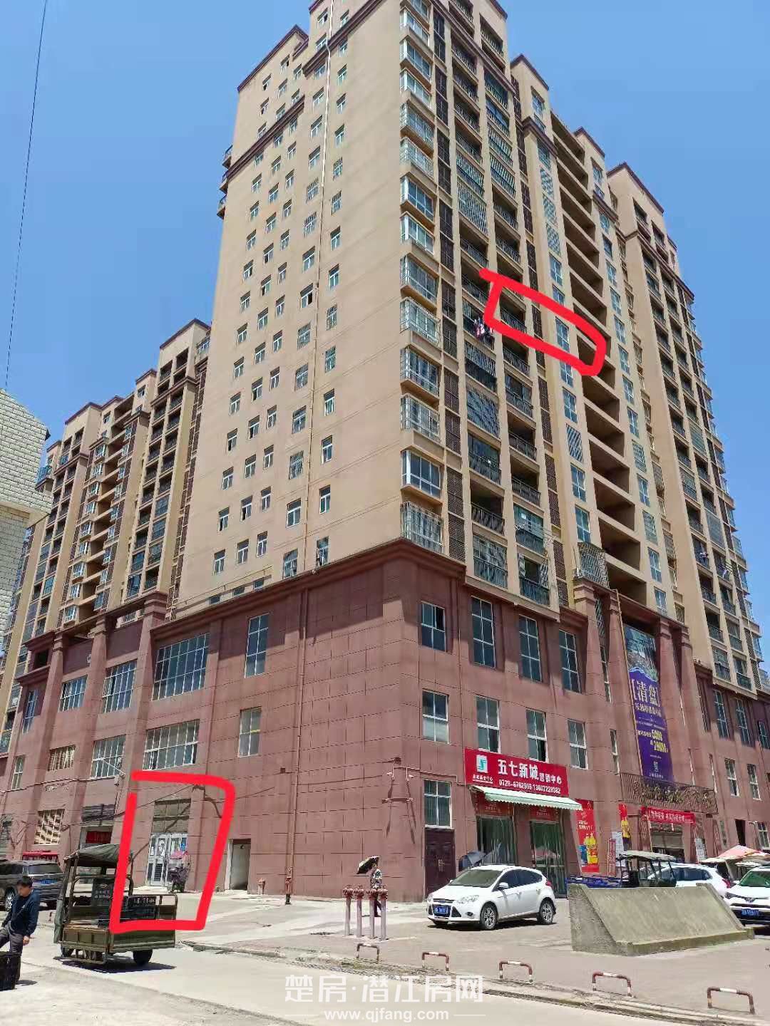 工程款抵房，给钱就卖