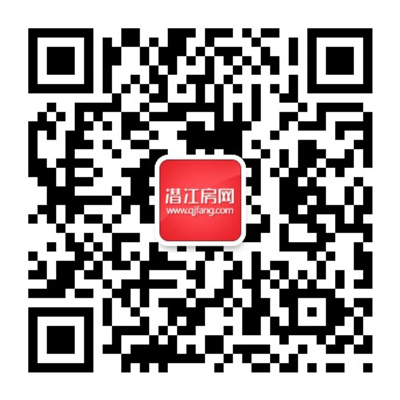 潜江房网微信公众号