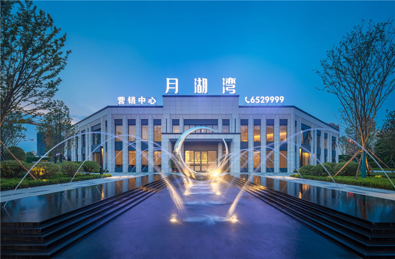 月湖湾 | 实景样板间惊艳潜江 不少人被圈粉