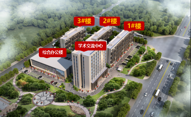 “紫悦枫华”杯 叠院户型空间设计大赛|全城征集好设计