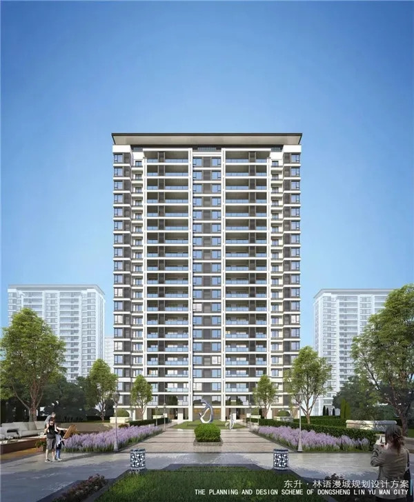 【东升·林语漫城】双厅连贯，生活品质与乐趣兼顾