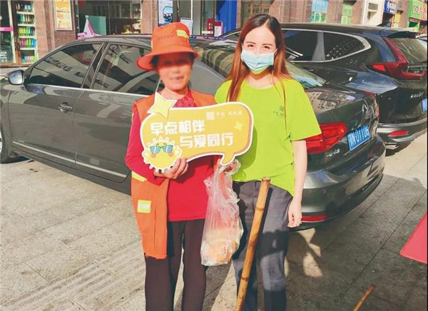 幸福早点到！他们用实际行动温暖了一座城！